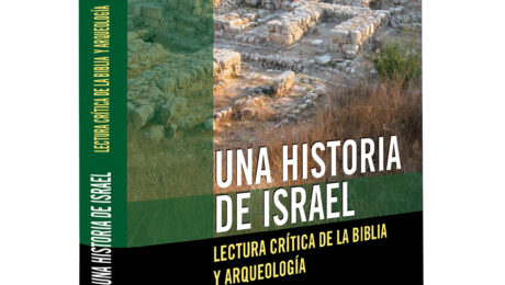 Una historia de Israel