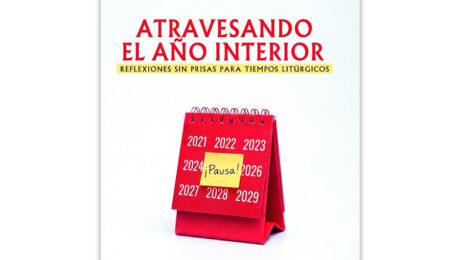 Atravesando el Año Interior de Carmiña Navia Velasco Atravesando el Año Interior de Carmiña Navia Velasco